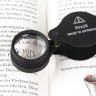 Лупа VEBER 1161 (30х, 26мм, складная) 26220